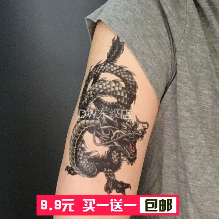 过肩龙纹身贴手臂龙图案防水男女持久大花臂半臂图腾仿真逼真刺青