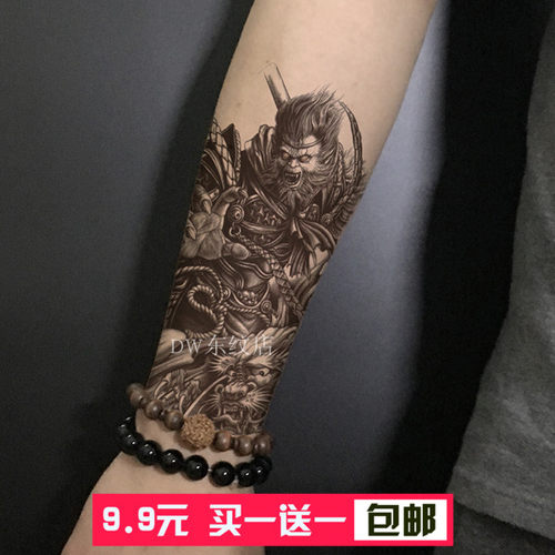 孙悟空花臂纹身销量排行榜 孙悟空花臂纹身品牌热度排名 小麦优选