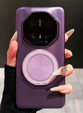 旋转解压支架适用于华为Mate60Pro+手机壳mate70rs非凡大师紫色50rs保时捷奢华电镀皮质小高级感M40全包防摔