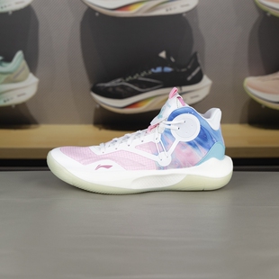 李宁防滑耐磨平跟中帮白色圆头实战系带篮球鞋 ABPU043 男款
