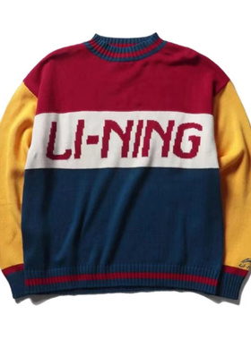 李宁运动时尚纽约时装周女子休闲圆领套头无帽撞色编织衫AMBP016