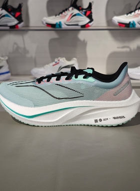 李宁飞电4 challenger男䨻丝高回弹竞速比赛跑鞋ARMU005