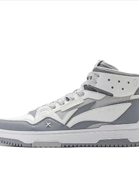 李宁山原2.0休闲百搭防滑耐磨板鞋高帮白绿色男款AGCT291