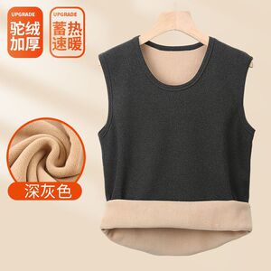 冬季加绒加厚保暖背心男士保暖马甲打底衫228-2303-P13图片