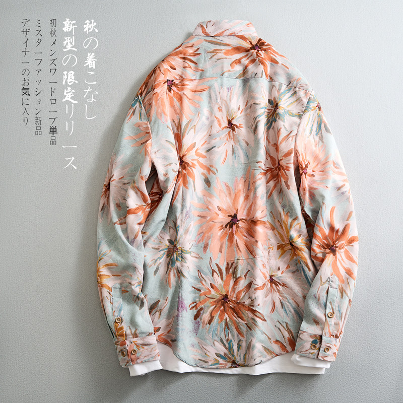 男士潮休闲时尚潮男多色花衬衫潮男衬衣228-1117-P40,男装衬衫,星座228