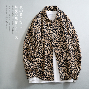男士潮休闲时尚潮男多色花衬衫潮男衬衣228-1117-P40图片