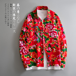 男士潮男时尚休闲东北大花衬衫潮衬衣228-1129-P25图片