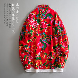 男士潮男时尚休闲东北大花衬衫潮衬衣228-1129-P25，男装衬衫，星座228