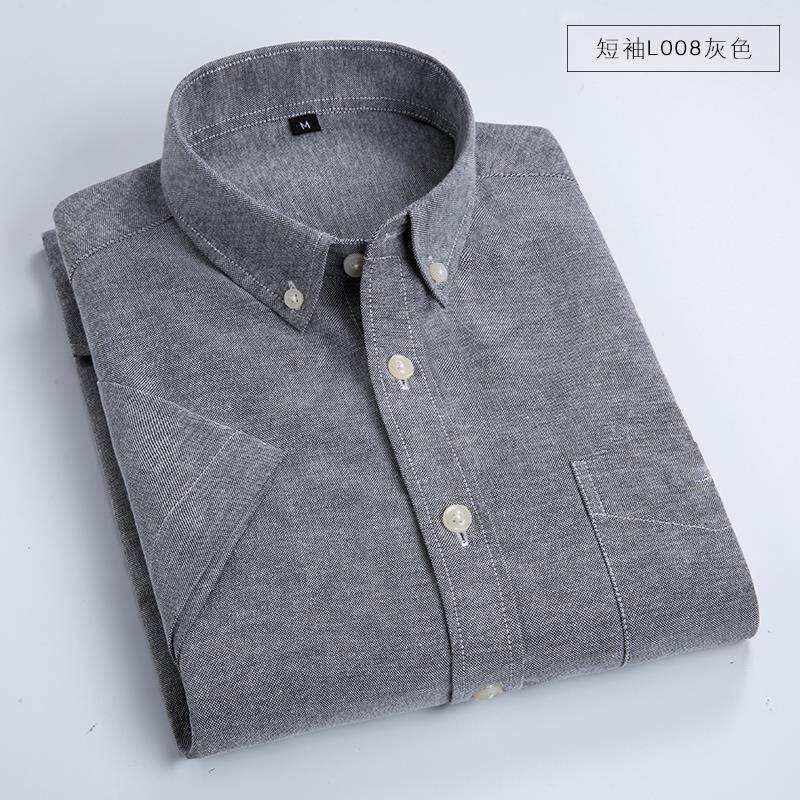 男士时尚牛津纺纯色衬衫休闲短袖修身衬衫228-L008-P25,男装T恤,星座228