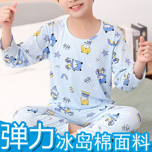 夏季儿童空调服薄款冰岛棉睡衣睡裤套装中大童男童女童纯棉家居服