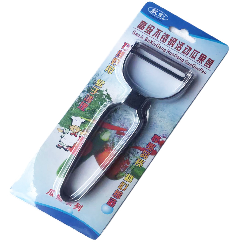 双剑不锈钢苹果多功能刮皮器
