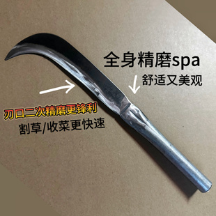 广西小镰刀割草刀山林开路镰刀农用砍草割菜手工锻打割香蕉刀