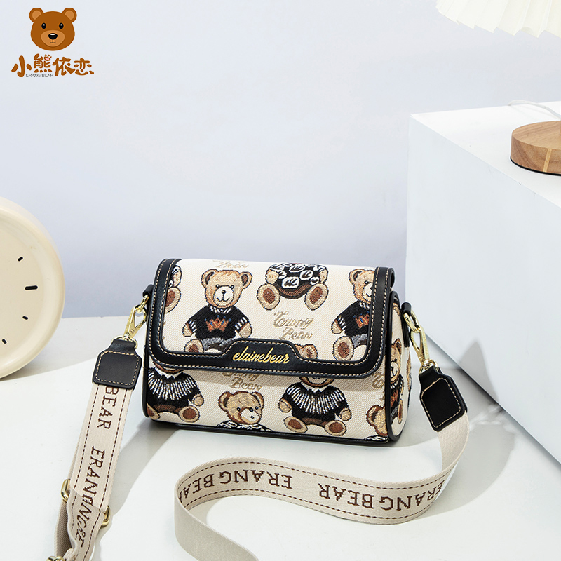 小熊维尼帆布刺绣小方包斜挎包