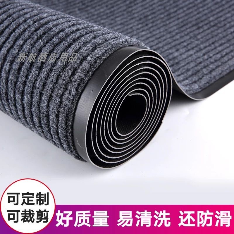 地毯商用大面积门垫进门酒店走廊楼梯入户门脚垫防水垫防滑垫地垫
