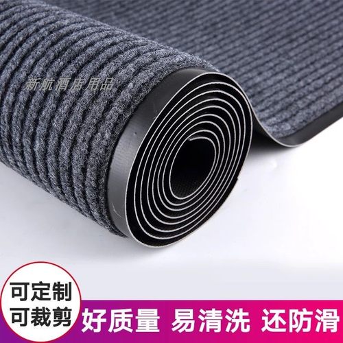 地毯商用大面积门垫进门酒店走廊楼梯入户门脚垫防水垫防滑垫地垫