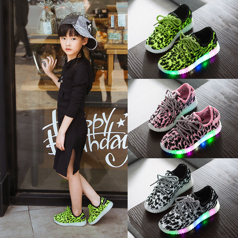 Chaussures enfants en autre pour printemps - semelle caoutchouc - Ref 1039839 Image 1