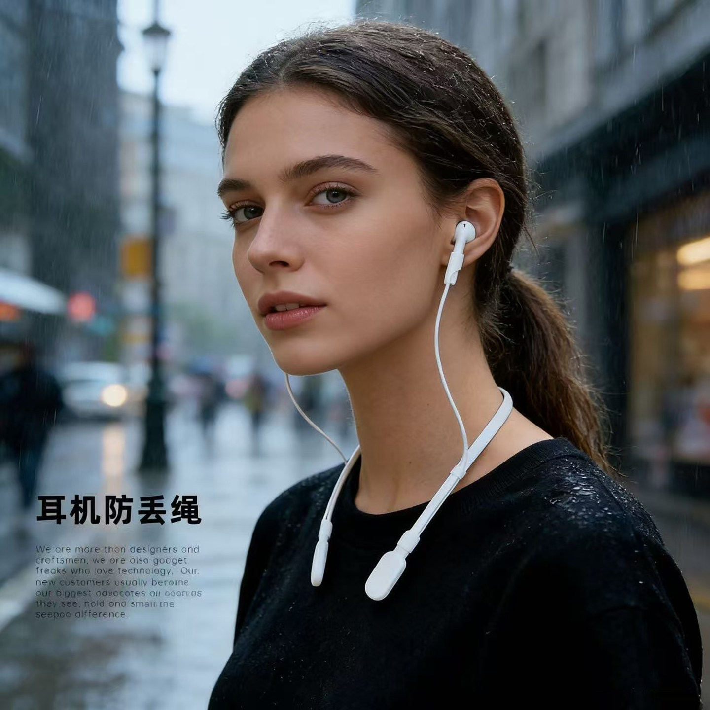 适用苹果Airpods4/3/2/1耳机防丢绳Pro运动挂脖第三四代6防掉神器,3C数码配件,耳机安全带/防丢链,淘宝优惠券,粉丝福利购,淘宝优惠卷