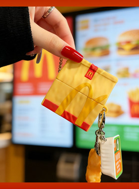 M记麦门ins牛皮纸打包袋airpods4保护套airpod3适用苹果pro1耳机壳二代无线蓝牙充电仓第三代ipods2代四代5盒