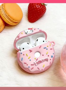 少女心粉色甜甜圈airpods4保护套airpod3适用苹果pro耳机壳二代无线蓝牙1第三代aipods2代ipod四代硅胶软壳盒