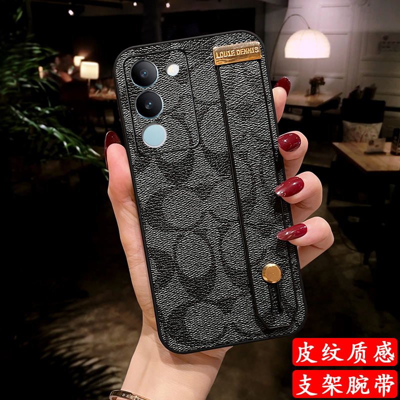 louiedennis适用vivo s30手机壳s20支架s18欧美s19外壳s17壳pro mini腕带s16保护s15壳s12套硅胶套s10皮革e