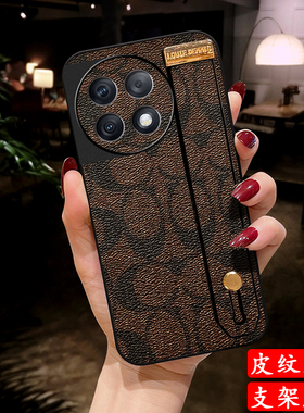 louiedenni适用一加ace6手机壳ace5一加13t外壳pro皮质ace3/2硅胶12至尊3v竞速版2v一加11支架10保护9 rt套15