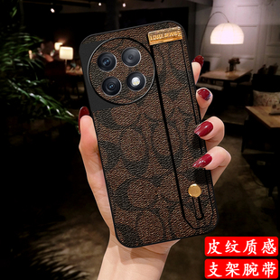 rt套15 2v一加11支架10保护9 louiedenni适用一加ace6手机壳ace5一加13t外壳pro皮质ace3 2硅胶12至尊3v竞速版