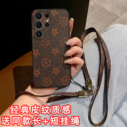 louiedennis适用 三星s26手机壳s25皮质ultra欧美风s24硅胶壳s23保护套s22外壳s21防摔+挂绳fe皮革note20防摔