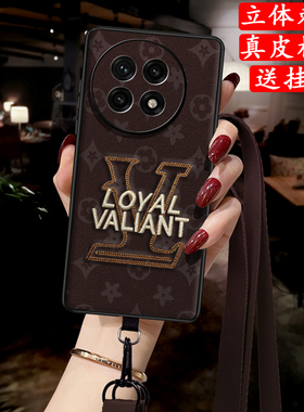 适用 一加ace6手机壳ace5竞速pro保护套ace3真皮ace2 pro至尊版防摔全包v硅胶软边刺绣皮质外壳斜挎