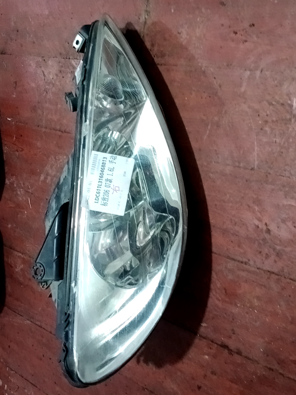 标致原厂前照灯大灯总成
