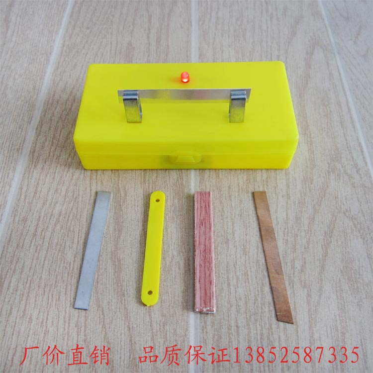 物体导电性实验材料 导电实验 小学科学 教学仪器（不含电池）