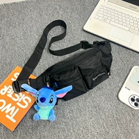 Черный [Отправить кулон Шиди]