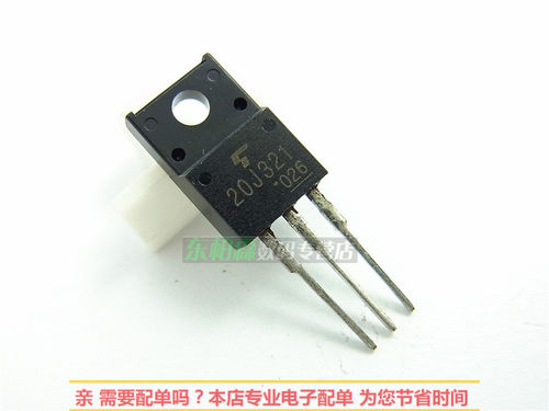 原装 GT20J321 20J321 IGBT单管600V/20A/TO220F晶体管现货