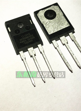 全新 IXFH320N10T2 320N10T2 大电流场效应 100V320A TO247