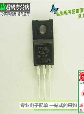 进口 STF11NM80 控制器MOS三极管11A800V 11NM80开关电源 原装