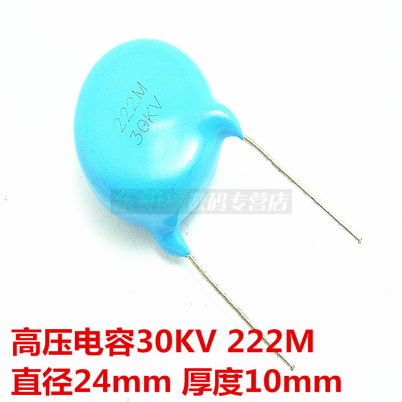 专业电子配单 批量更优惠 欢迎咨询！