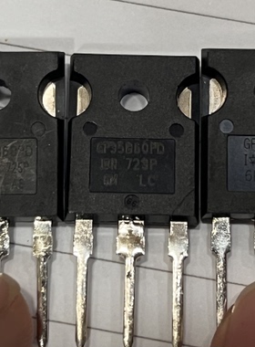 原装正品 IRGP35B60PD/GP35B60PD 大功率IGBT单管600V35ATO247
