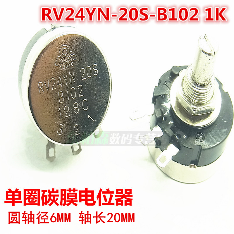 采用进口膜片长寿命 保质期2年！