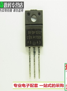 进口 IRFIBF30G 高压场效应管900V2A三极管TO220F塑封原装
