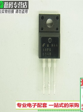 IRFS634B 250V8.1A 场效应 TO220三极管 IRFS634 全新现货