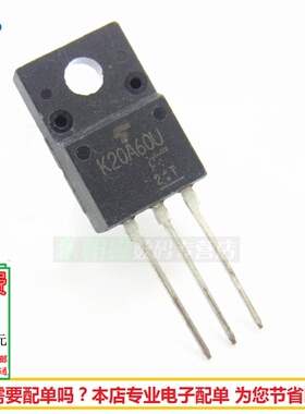 进口芯片K20A60U场效应三极管 20A600V TO220F TK20A60U全新现货