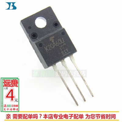 进口芯片K20A60U场效应三极管 20A600V TO220F TK20A60U全新现货