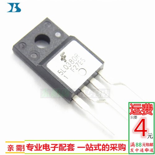 专业电子配单 批量更优惠 欢迎咨询！