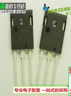 2SK2676 K2676大功率场效应管 900V10A开关电源管TO247三极管