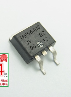 进口芯片IRF9640S F9640S贴片场效应三极管P沟道 200V15A TO263