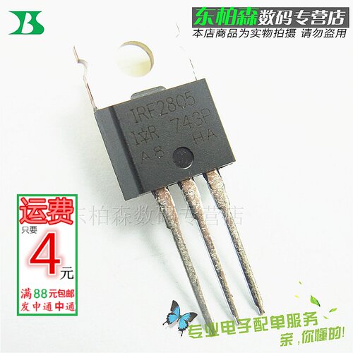 专业电子配单 批量更优惠 欢迎咨询！