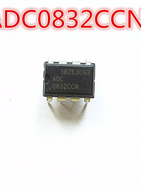 ADC0832CCN ADC0832 DIP-8 模数转换器 IC 芯片