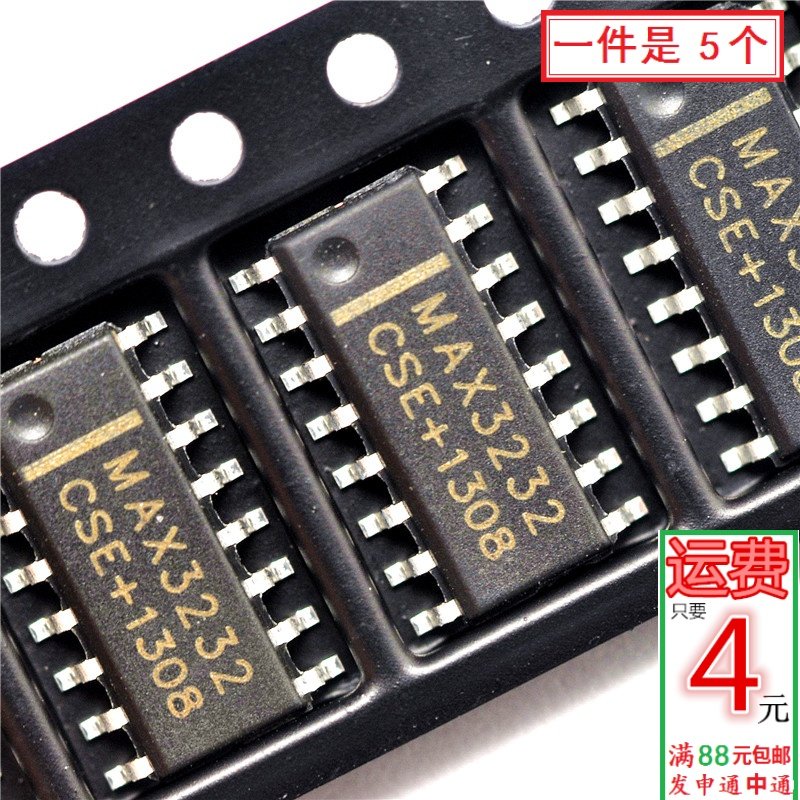 MAX3232CSE线性收发器电路