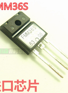 FMM36S 快速整流二极管FMM-36S TO3PF 全新好现货
