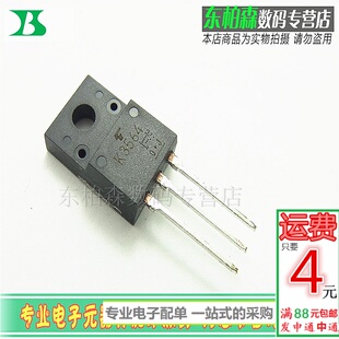 全新现货 K3564场效应管3A900V三极管2SK3564 直插TO220F