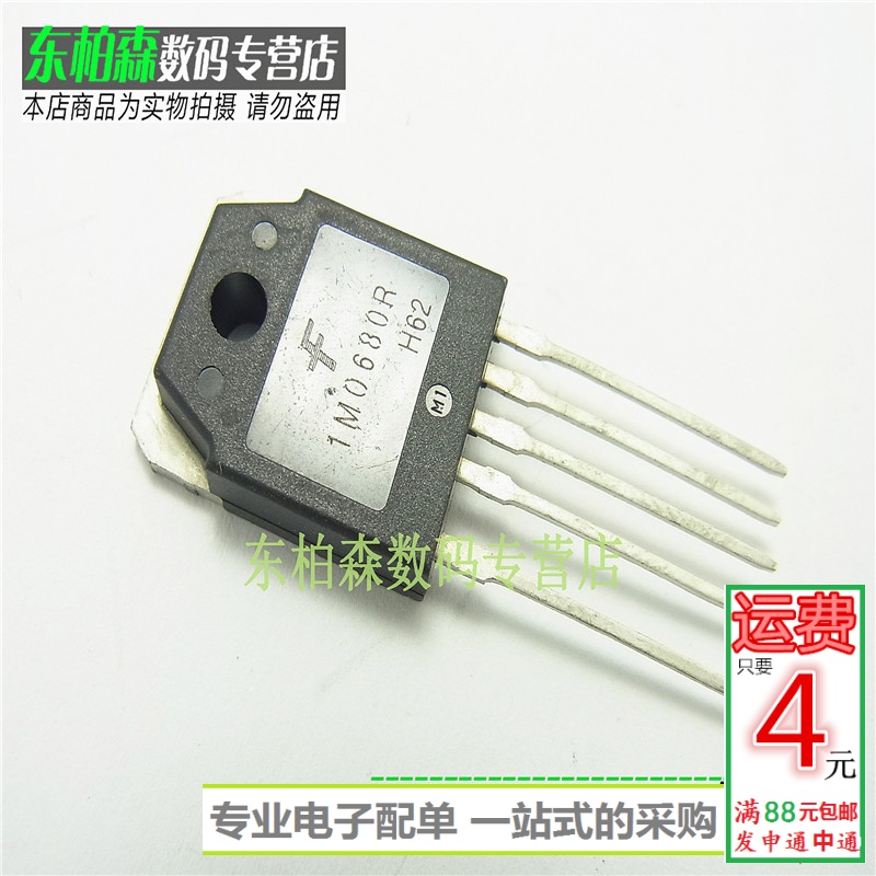 专业电子配单 批量更优惠 欢迎咨询！